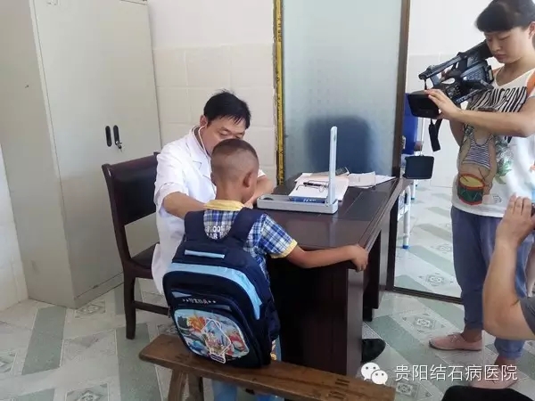 体检的孩子